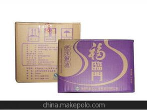 環保酥油供應商,價格,環保酥油批發市場 