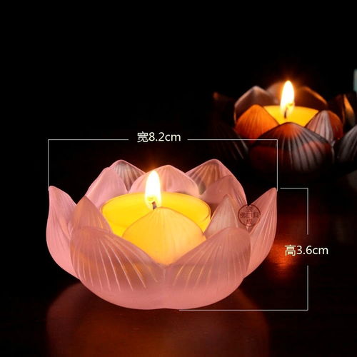 寶成佛具用品七彩琉璃七星燈架蓮花燈佛供燈供佛燭臺酥油