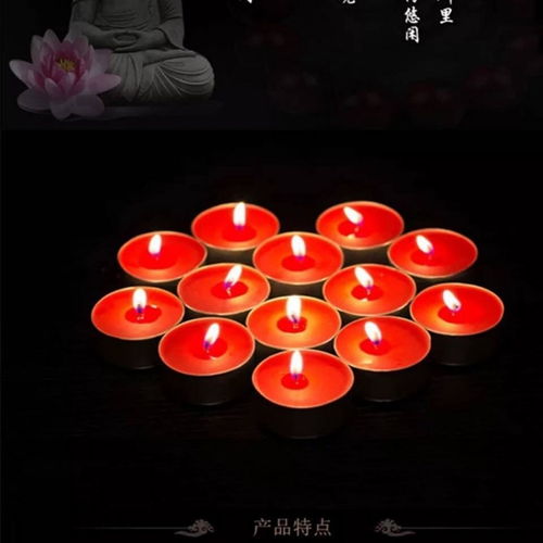 佛教用品酥油燈供佛100粒蠟燭1小時(shí) 4小時(shí)無味無煙純酥油廠家批發(fā)