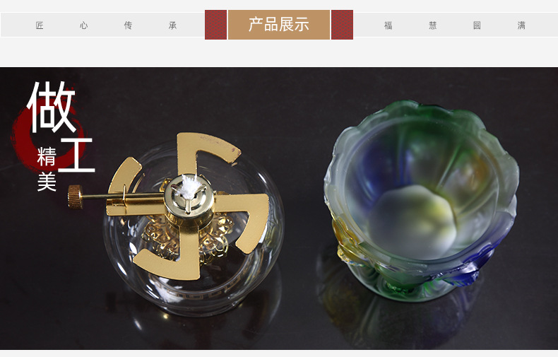 琉璃八吉祥油燈 供奉臺(tái)擺件燈座供燈 酥油燭燈 琉璃燈盞批發(fā)
