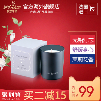 菩蓮4小時天然無煙酥油燈28/50/100粒裝/酥油燭/油燈/蠟燭