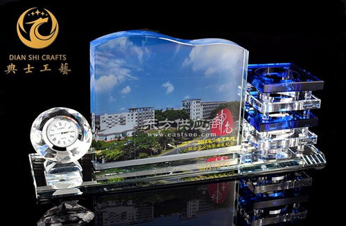 水晶筆筒辦公禮品,商會會議擺件,水晶鼎工藝品定制