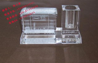 雅安水晶禮品公司,企業(yè)年終慶典活動紀(jì)念品,獎(jiǎng)杯紀(jì)念品定做價(jià)格 廠家 圖片