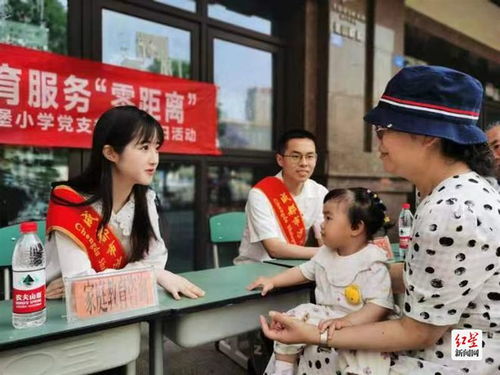 教育之光進(jìn)社區(qū)，黨員教師暖人心——沙河堡小學(xué)黨員教師開(kāi)展教育咨詢(xún)志愿服務(wù)活動(dòng)側(cè)記